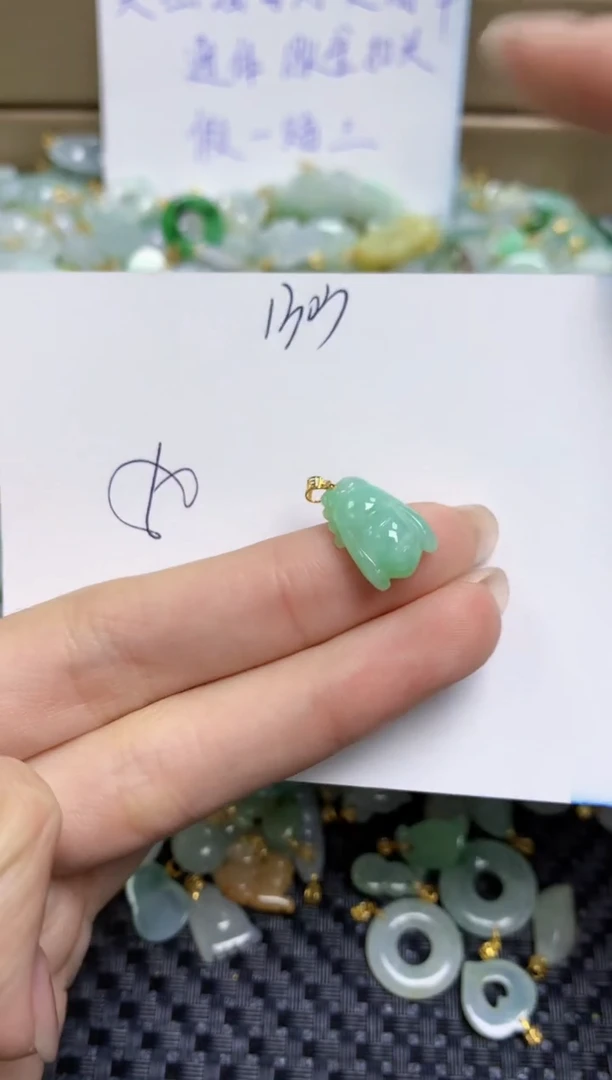 【闪购商品】翡翠颈饰18K金镶嵌天然缅甸A货翡翠