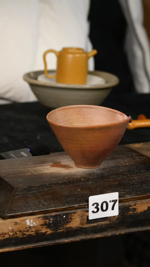 【闪购商品】其他标题标题标题标题