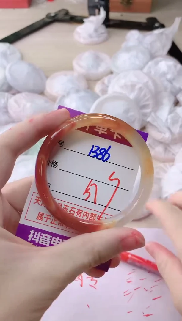 玛瑙/玉髓手镯未镶嵌1386