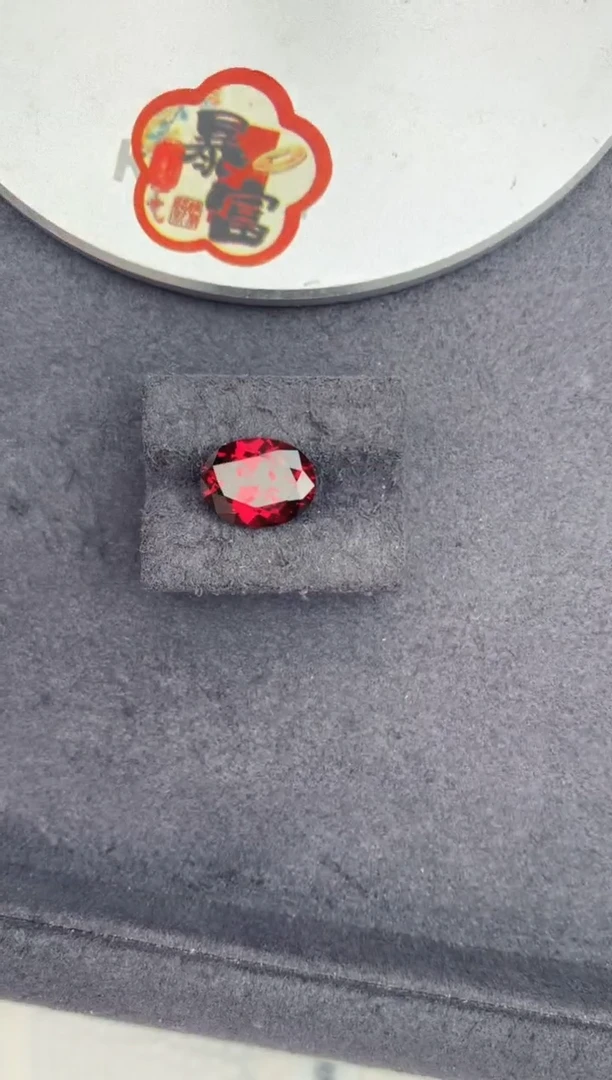 石榴石裸石未镶嵌5.9ct 镁铝榴石