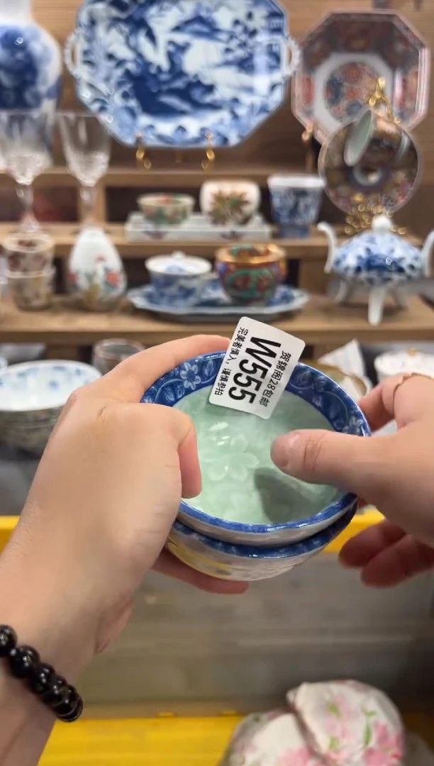 瓷片安*福      W555