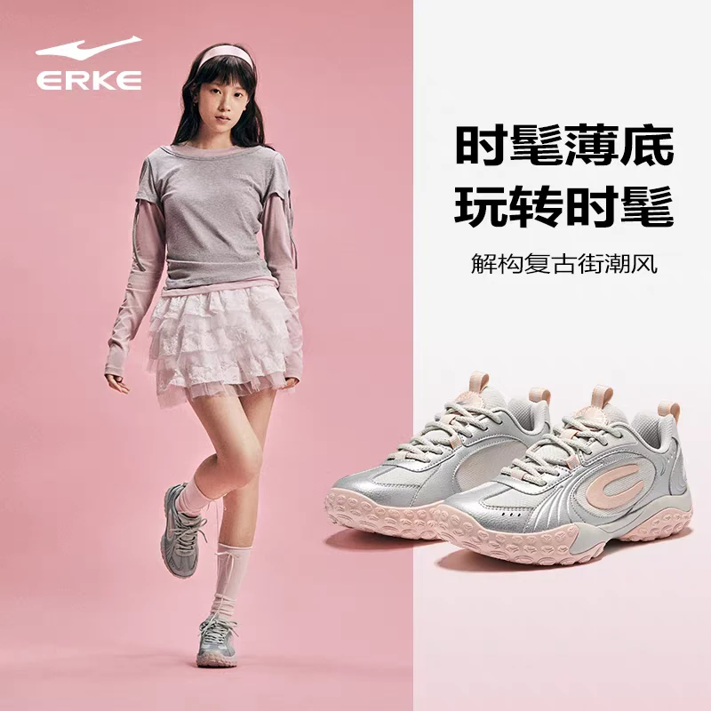 闪月丨鸿星尔克秋季新款芭蕾德训鞋复古潮流薄底休闲运动鞋2028