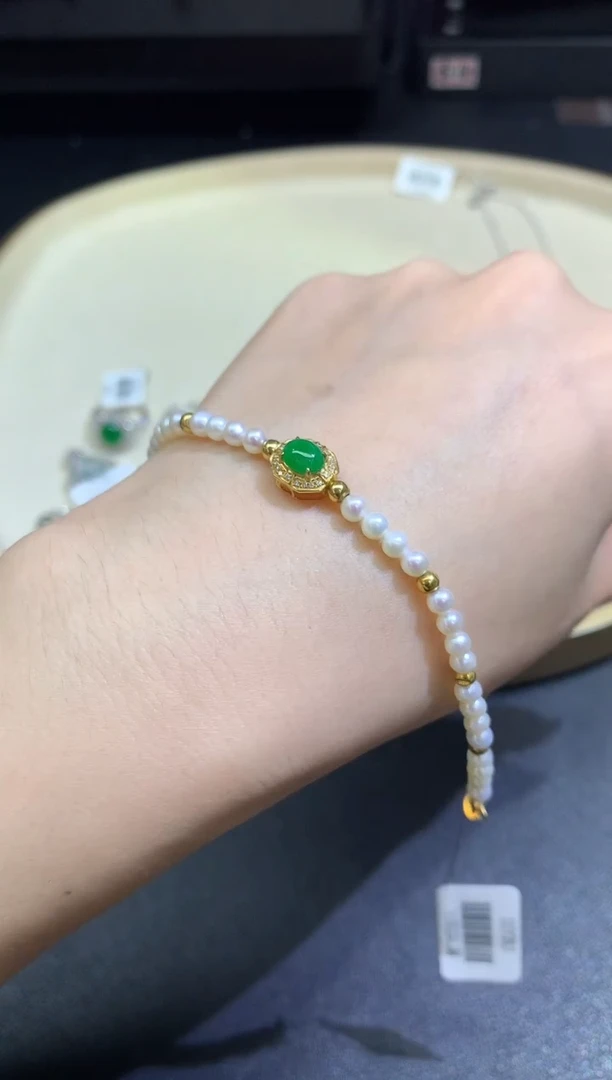 18K金镶嵌手链翡翠手链A138|4980