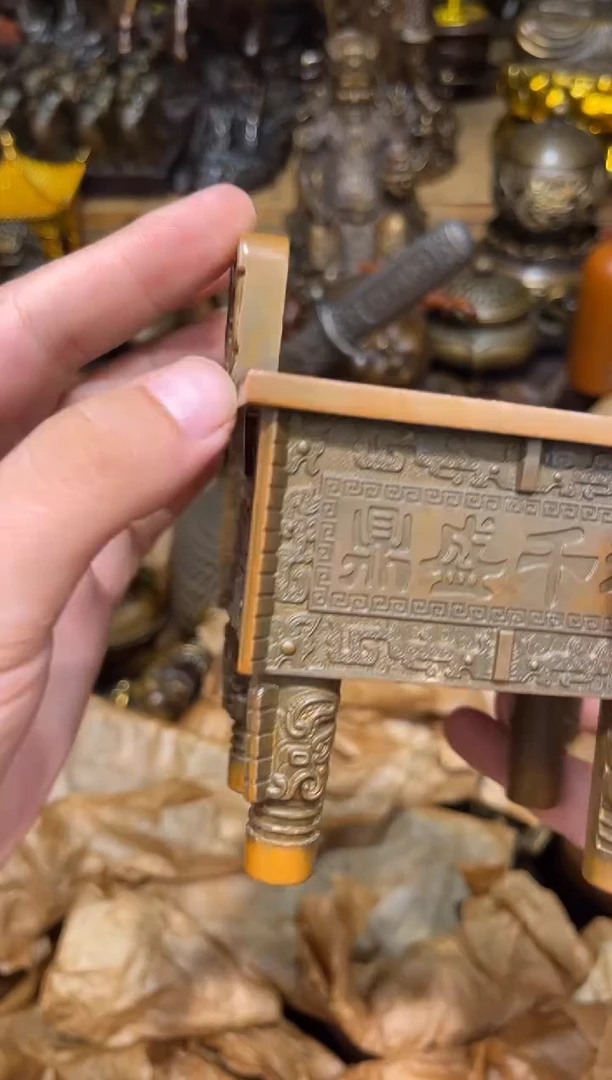 S瑞瑞古铜阁专属链接
