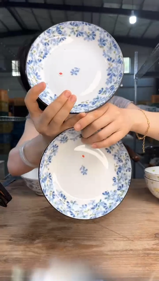 瓷         846号微瑕2只