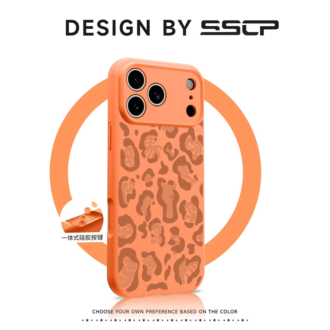 网红爆款豹纹适用苹果17ProMax手机壳iPhone 16液态硅胶15磁吸14