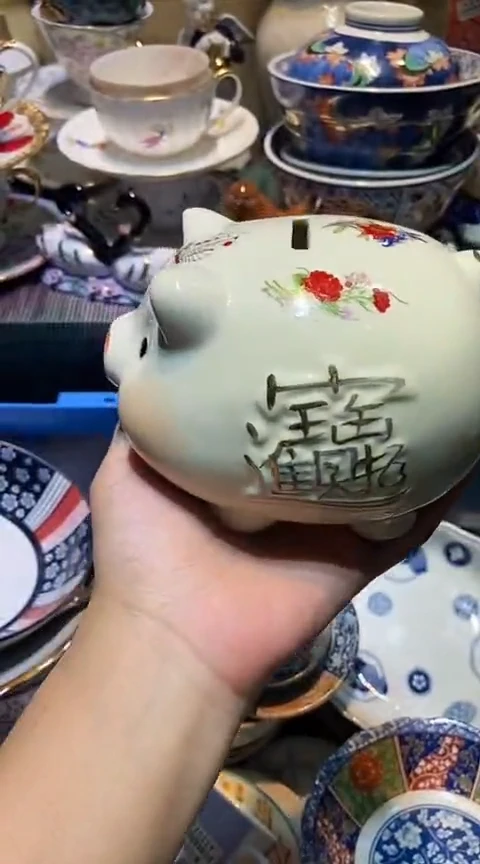 瓷片1111111111111@@1