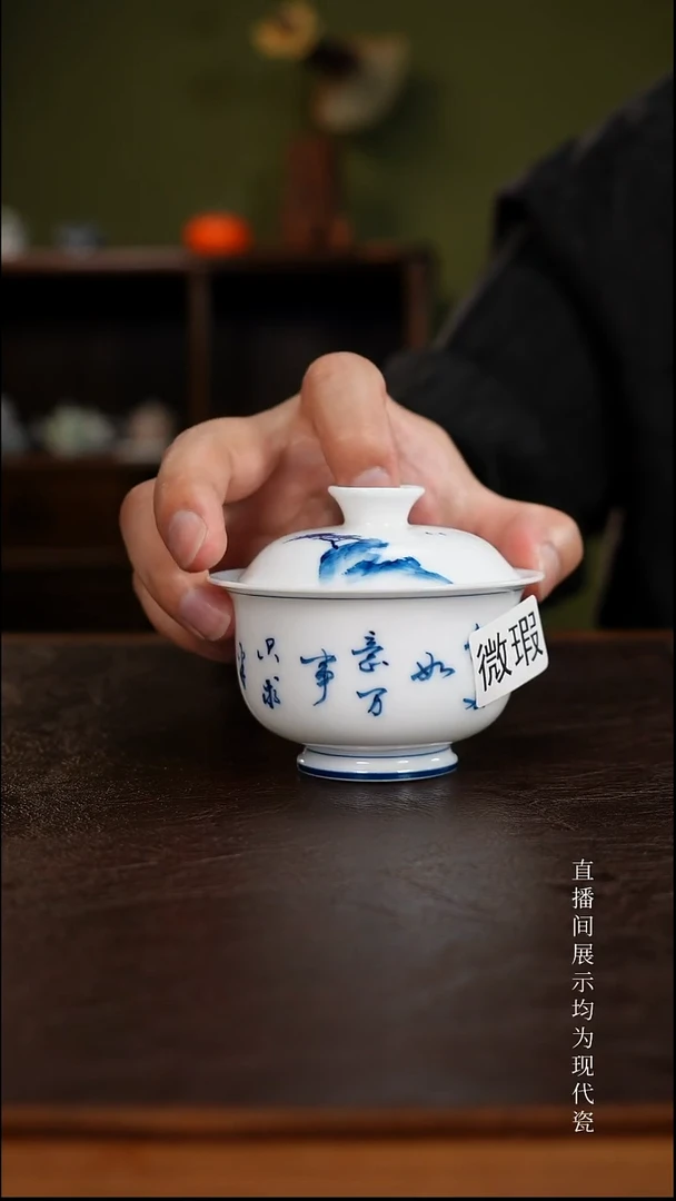 三钰堂直播闪购专属链接(以闪拍图片为准)