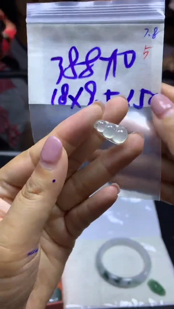 定制翡翠未镶嵌毛货需精细抛光拍一发一