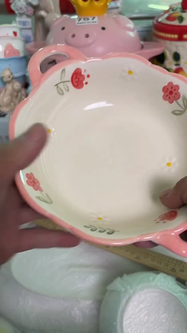 瓷片248默认微瑕15包邮库存1件