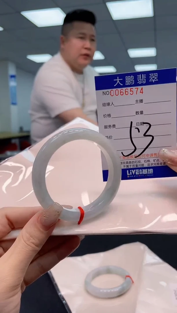 【闪购商品】翡翠手镯未镶嵌AAAAAAAAAA
