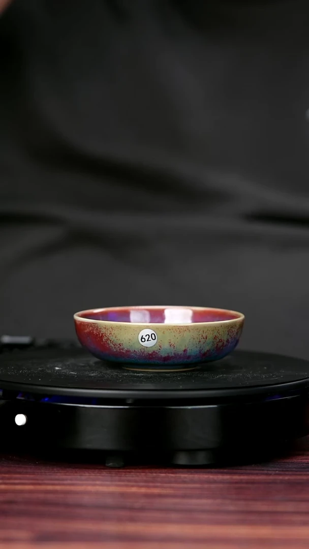 其他瓷620#盼龙窑一级品原矿钧瓷半月普洱杯