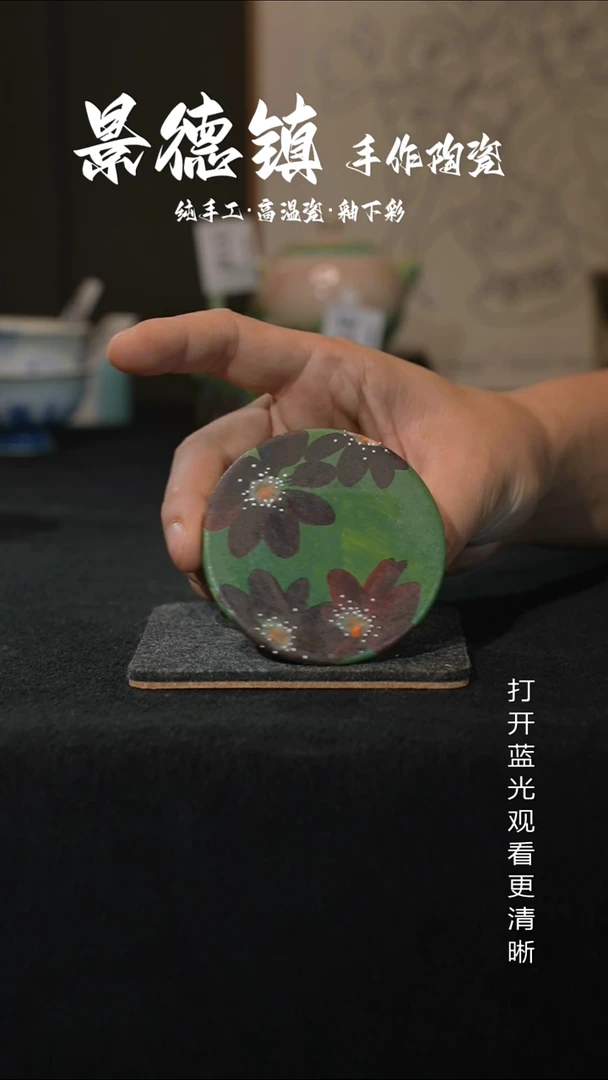 原创景德镇手工高温陶瓷320