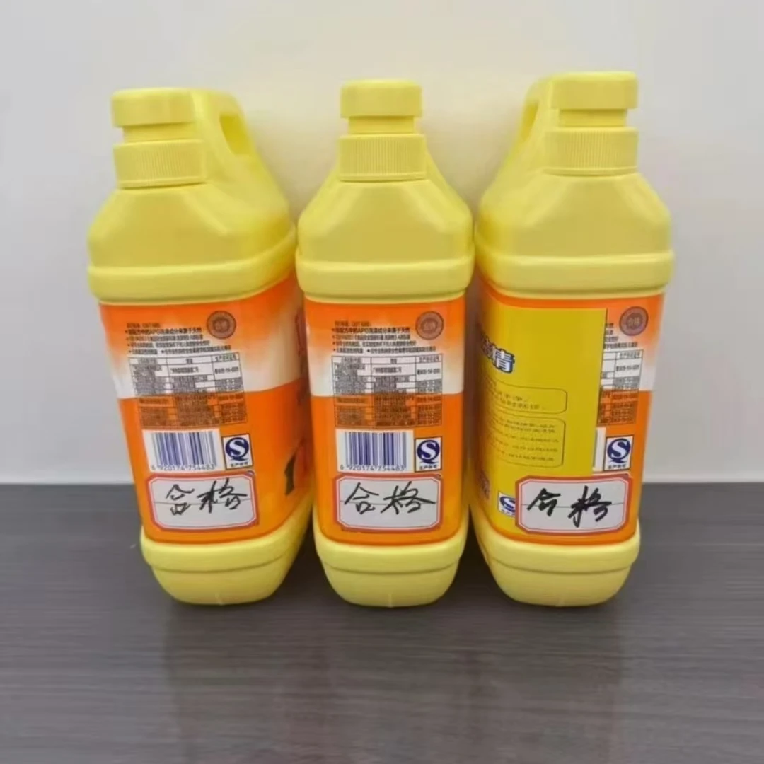 【到手3桶】洗洁精950柠檬洗洁精去油洗洁精家用洗涤剂酒店泡沫清洗