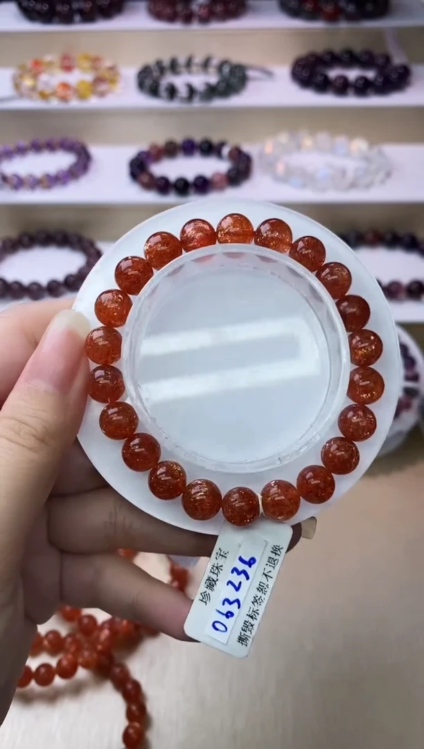 【闪购商品】日光石手链未镶嵌金太阳8m+