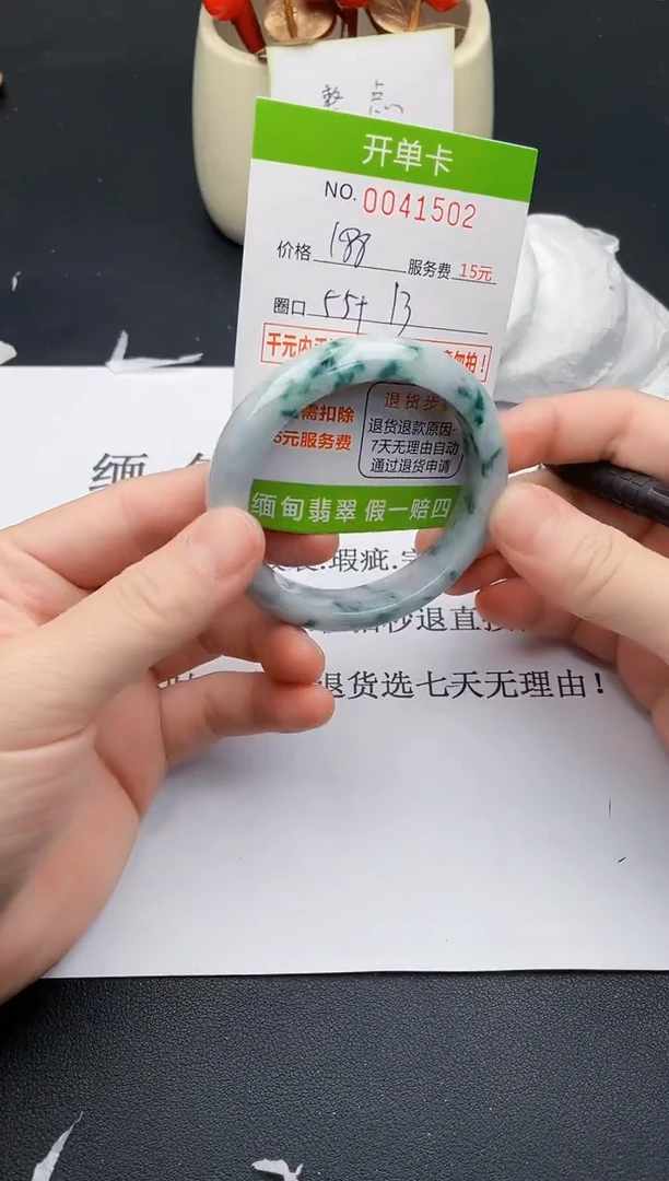 【闪购商品】02女王丽致优雅手镯时尚百搭