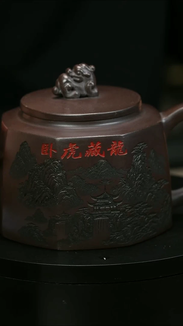 茶壶紫砂?****?H1348李小琴紫泥八方宫灯