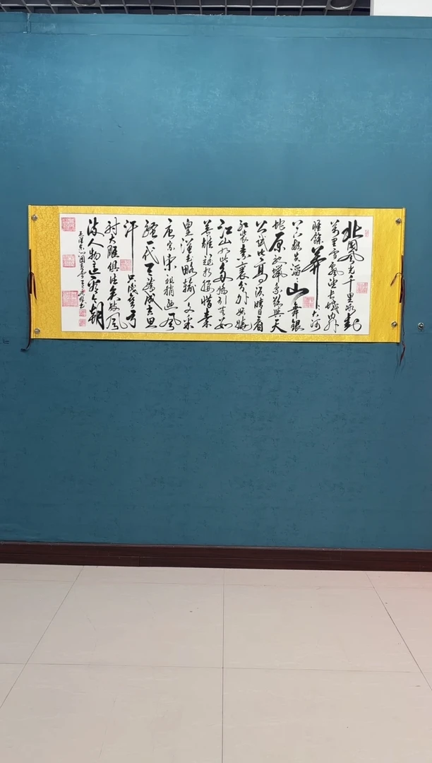 国画《沁园春雪》70*200厘米卷轴软裱