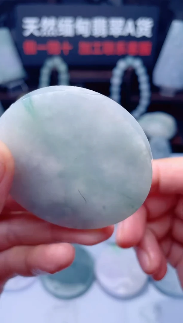 颈饰未镶嵌翡翠H3641