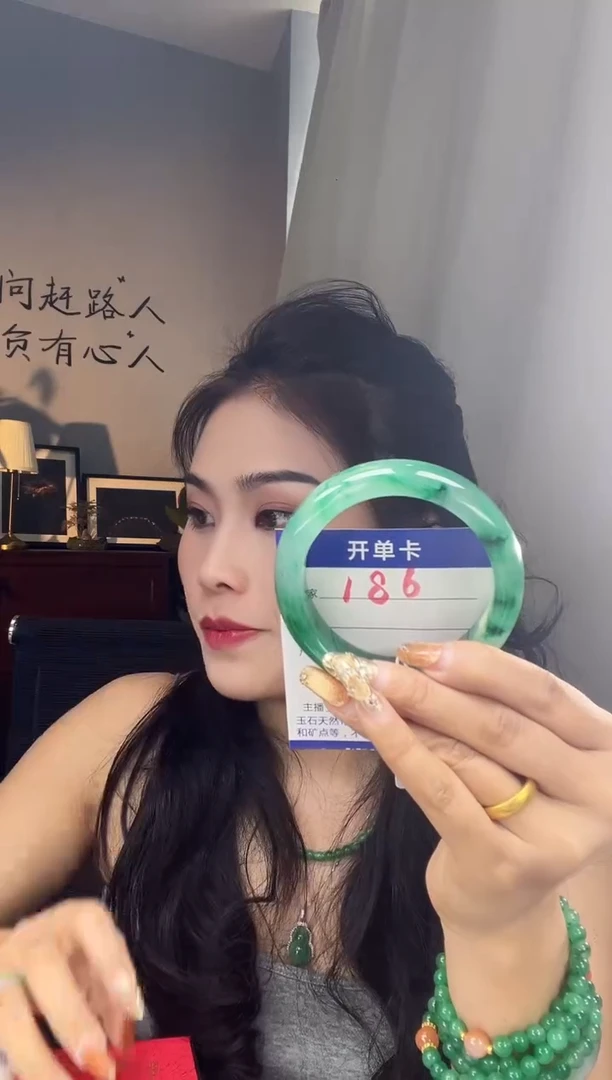 石英质玉手镯未镶嵌56