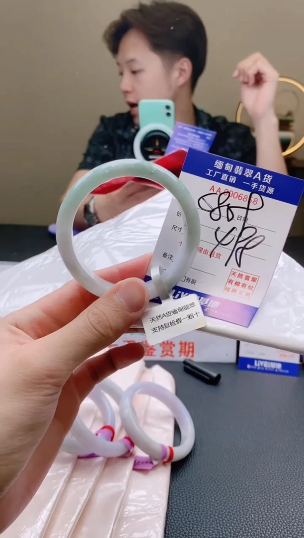 翡翠手镯未镶嵌58.59