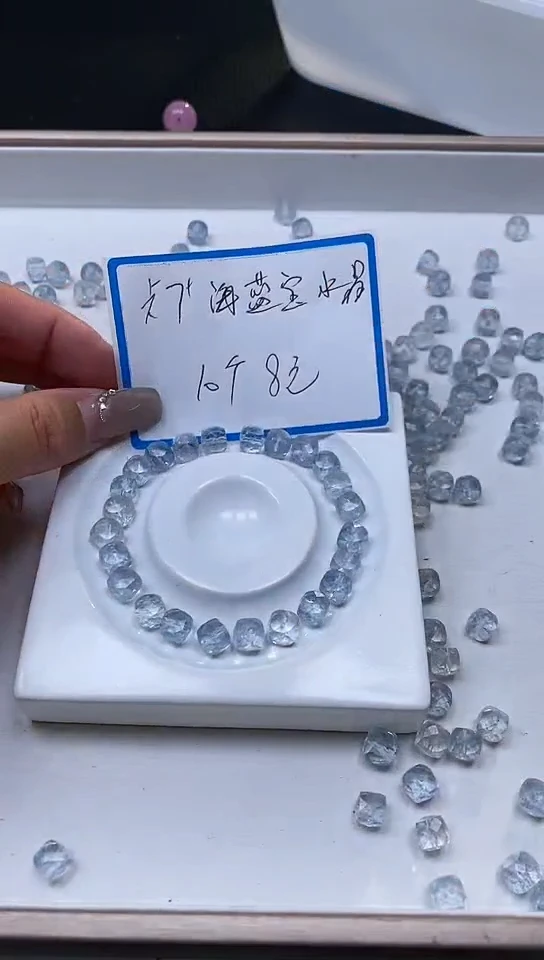 【闪购商品】水晶散珠未镶嵌D9 海蓝水晶方糖7mm10个8元