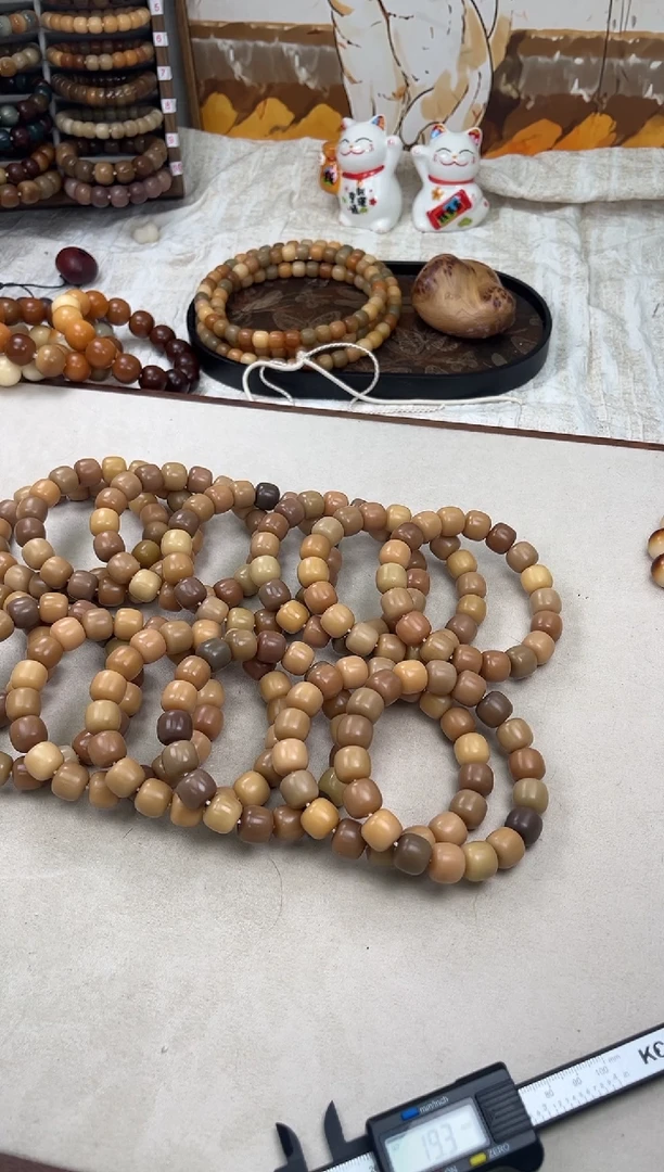 手串菩提根/象牙果a169卡14 干磨摩卡瑕疵不挑