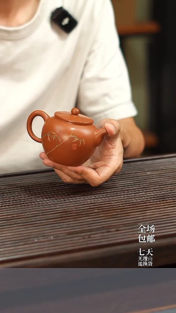 云水山涧建水紫陶精品刻填复烧云玉壶 022