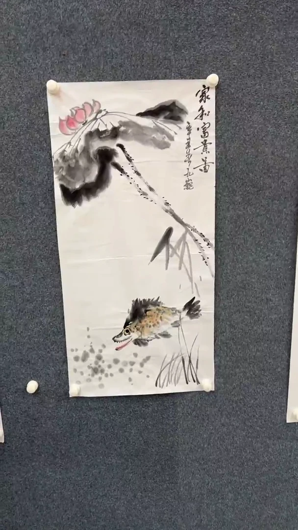 国画1.3-臻选-国画福利-41（无国检）