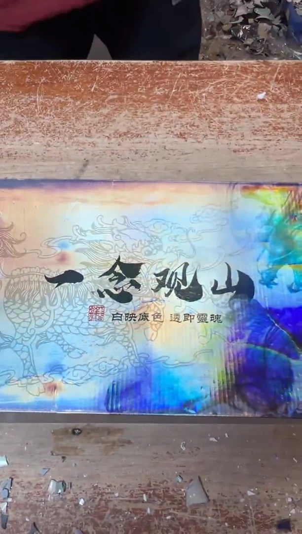其他精品茶具@@@@@@@@@@