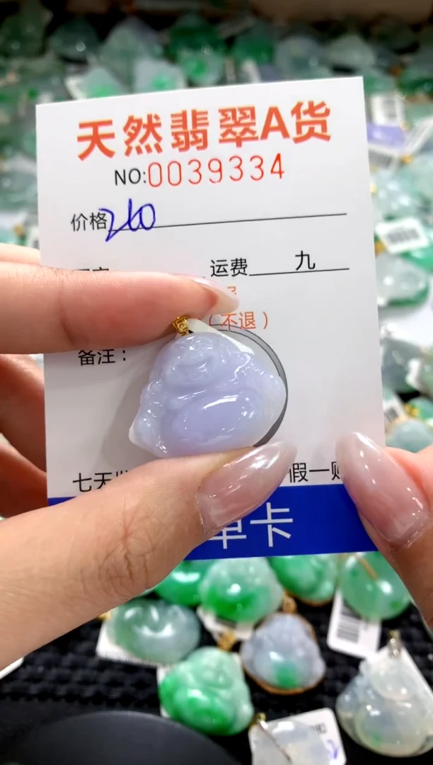 颈饰18K金镶嵌翡翠1111111111111111