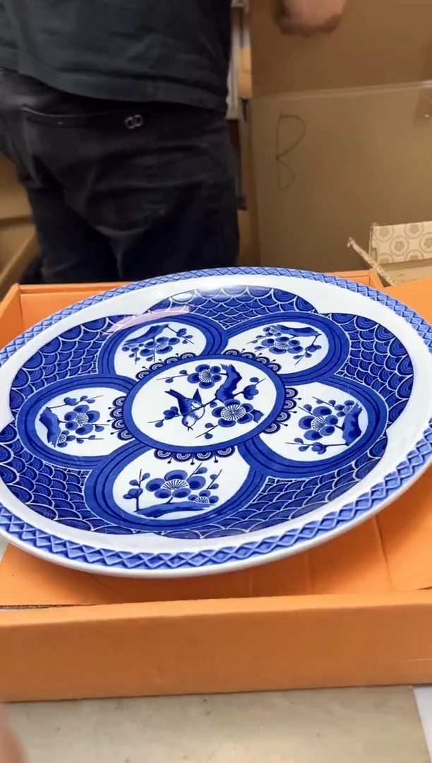 瓷片743聚宝缘优品精选