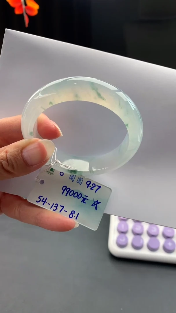 未镶嵌手镯翡翠自带#送人#，联系客服核对地址~