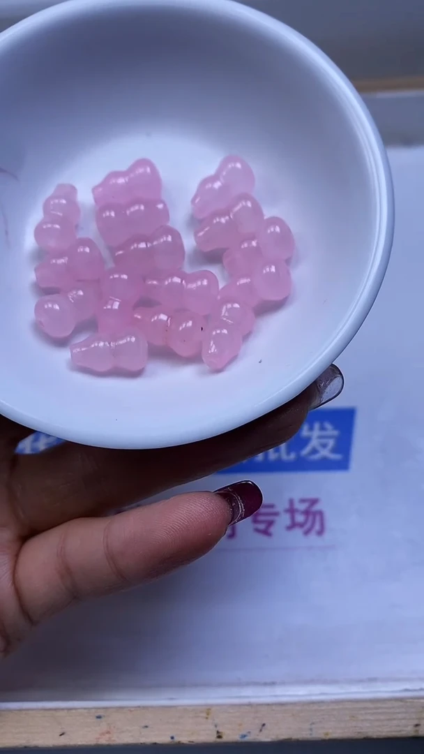 未镶嵌散珠玛瑙/玉髓E768 粉玛瑙大葫芦14*8mm10颗9.9元