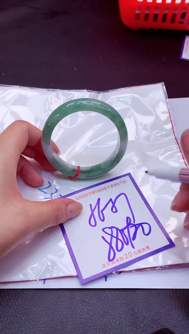 【闪购商品】翡翠手镯未镶嵌11111111111