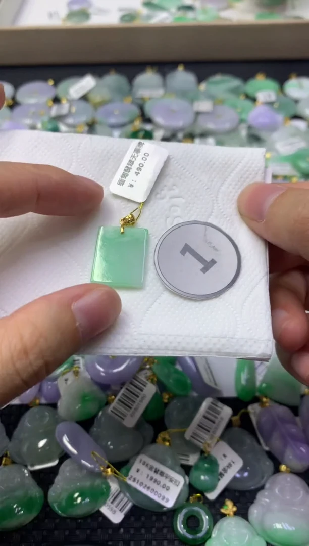 颈饰未镶嵌翡翠天然缅甸翡翠A货