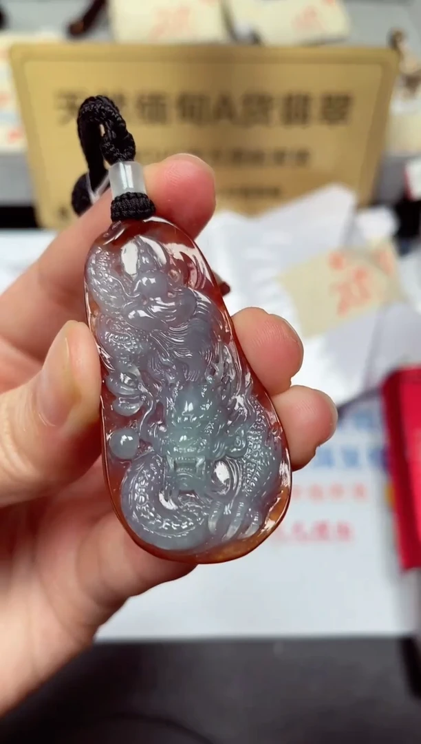 颈饰未镶嵌翡翠天然缅甸翡翠A货