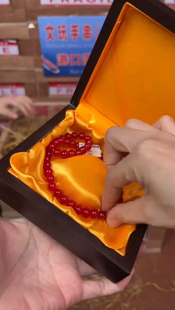 珠阙集闪购福利V（无礼盒）