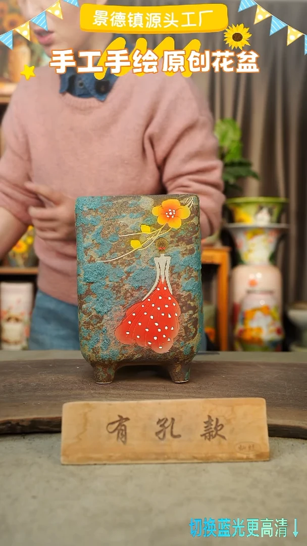 陶瓷18-267 口径12高度24 1-2误差