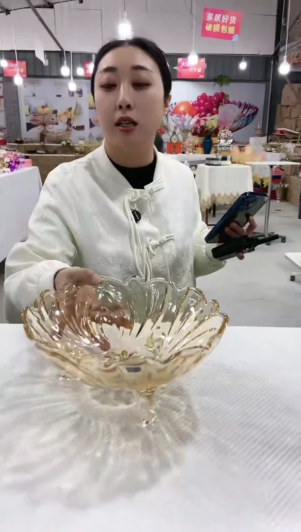 金色三足果斗一个
