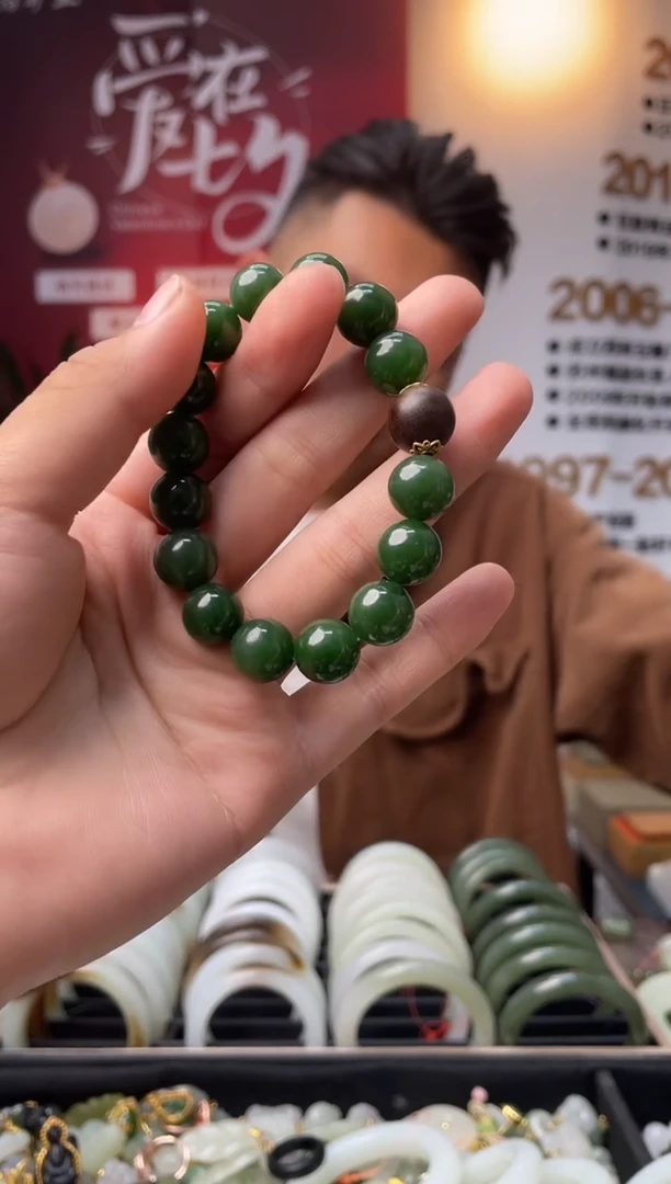 未镶嵌手链和田玉碧玉卡12mm手串一条