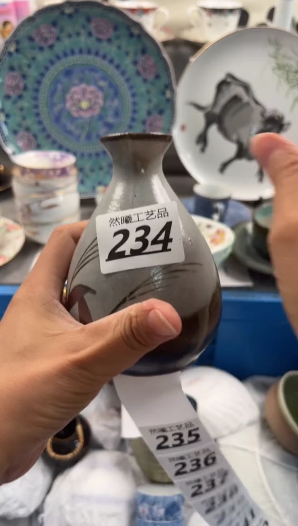 瓷片那****间234