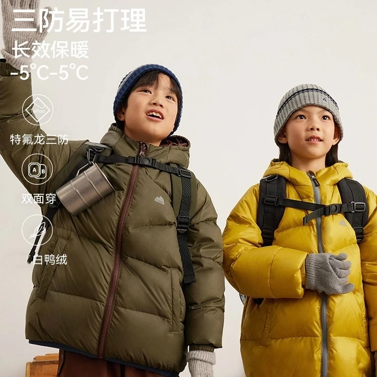 【户外两面穿】冬季儿童羽绒服防风防泼水白鸭绒男女羽绒保暖外套