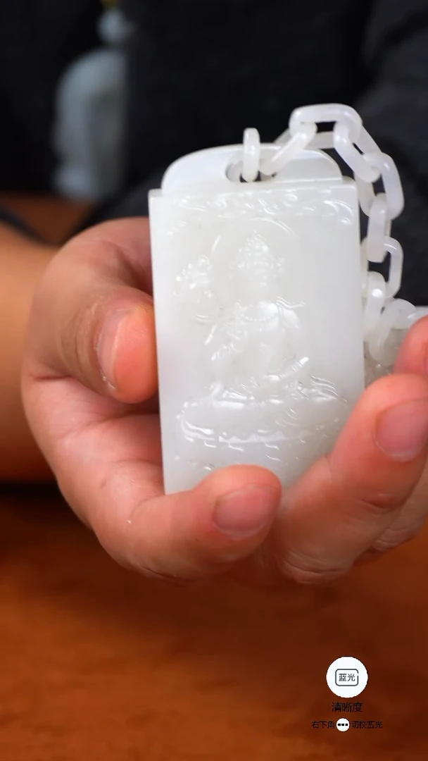 未镶嵌和田玉挂件俺*夫观音牌