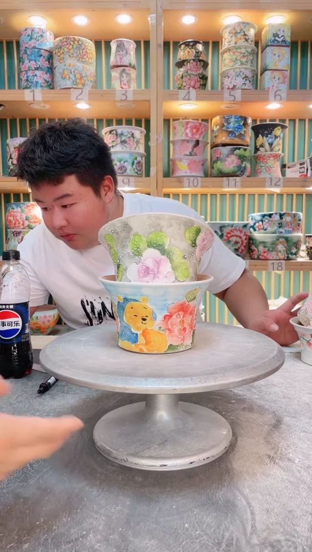 默认微瑕一物一拍0926-136
