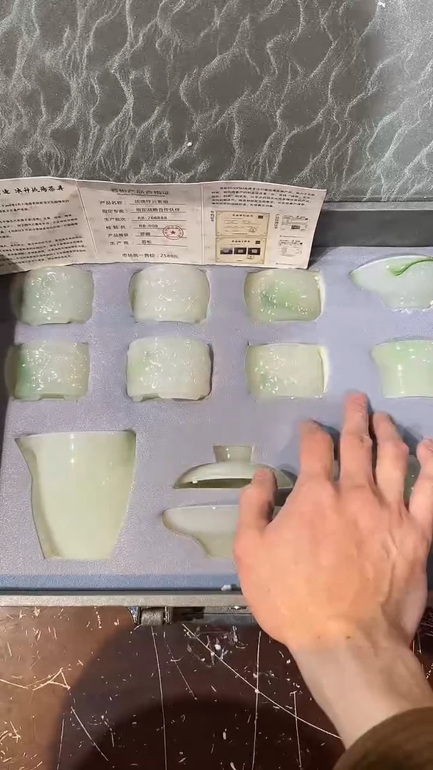 【闪购商品】清货著茗甄选陶瓷茶具链接T079