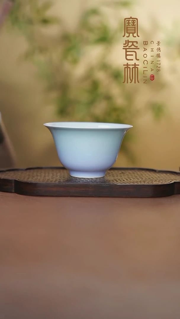 宝瓷林直播间单杯