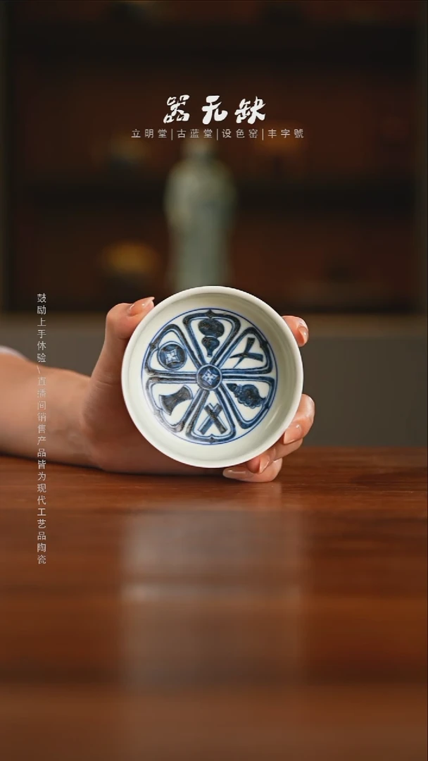 精品茶器【本店无运费险】