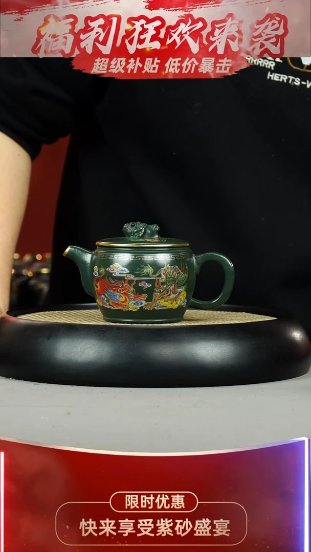 汉瓦 绿泥 麒麟