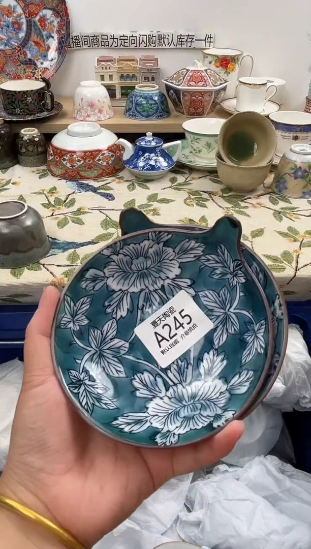 琉璃手工艺品A245+2闪购库存默认1件默认微瑕慎拍